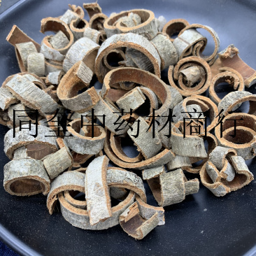 厚朴川朴产地四川批发各种中药材量大从优