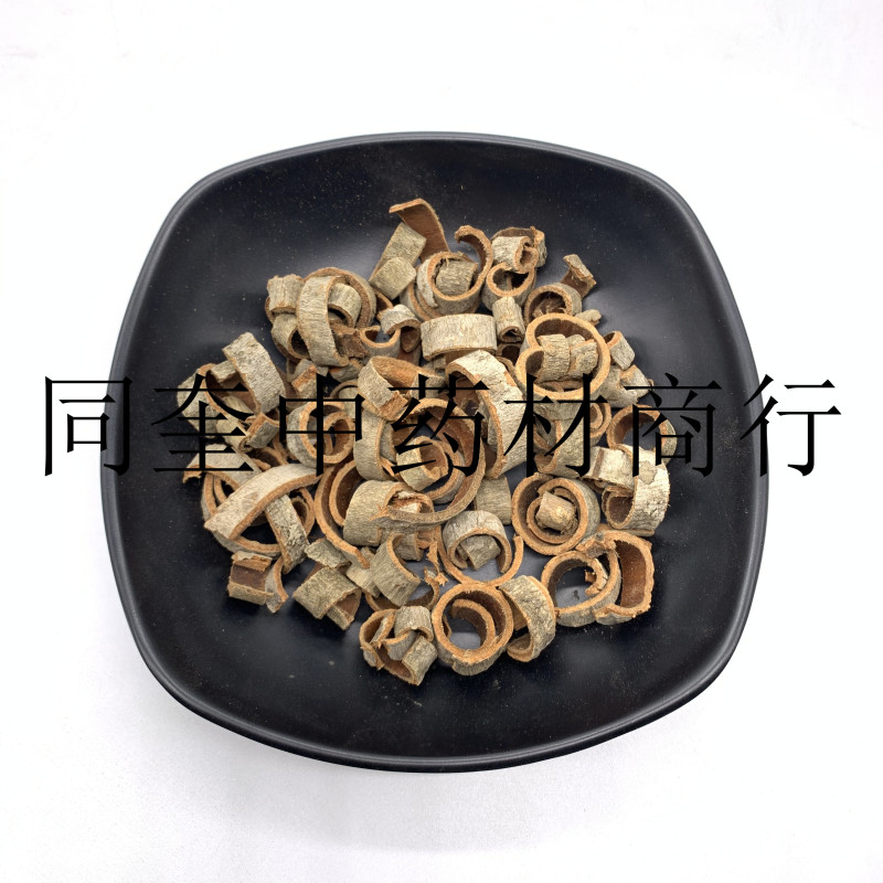 厚朴川朴产地四川批发各种中药材量大从优