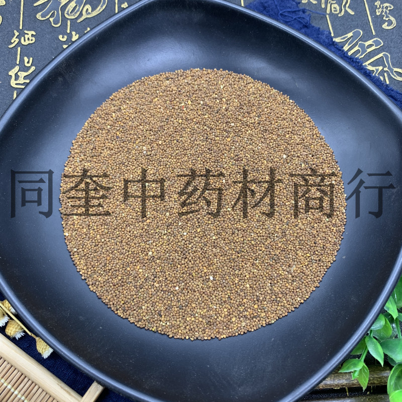 同奎中药材商行水洗菟丝子内蒙产地量大从优