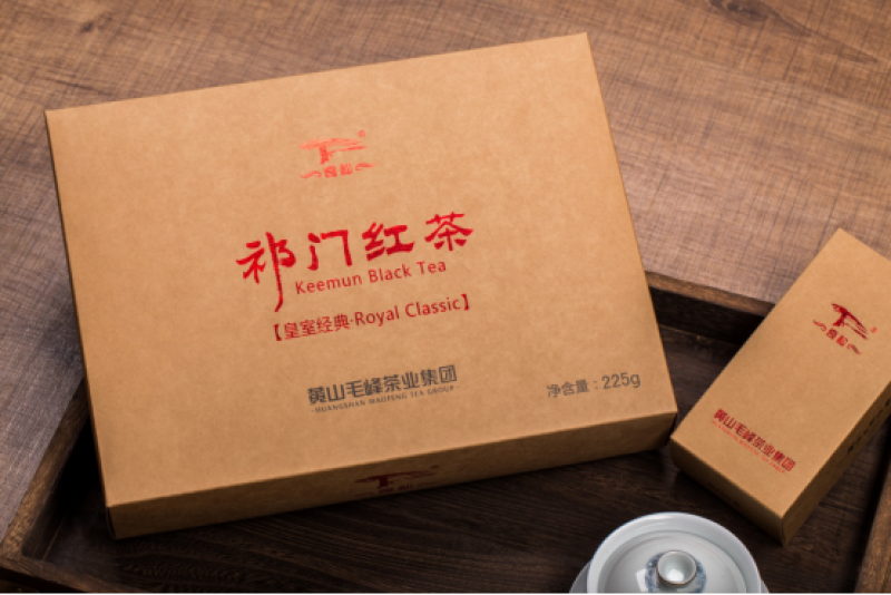 黄山红茶一级祁门红茶皇室经典礼盒3x75g礼品茶
