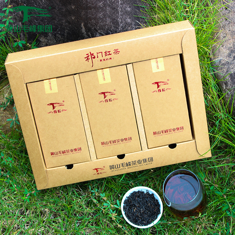 黄山红茶一级祁门红茶皇室经典礼盒3x75g礼品茶
