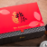 黄山红茶特级（香螺）祁门红茶英伦风范礼盒200g礼品茶