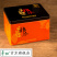 奇松黄山祁门红茶春茶祁红特级浓香香螺罐装红茶100g