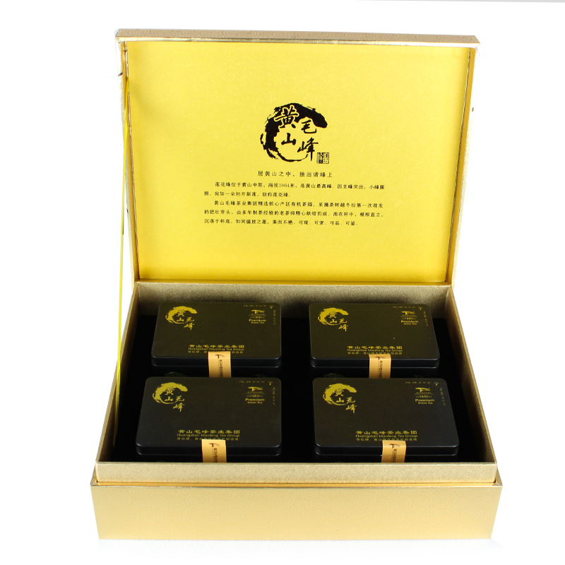 黄山毛峰绿茶特级一等优选莲花峰礼盒4X60g