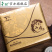 黄山毛峰绿茶特级一等优选莲花峰礼盒4X60g