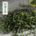 黄山毛峰一级轩辕峰礼盒2X150g礼品茶叶
