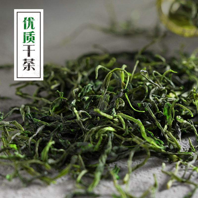 黄山毛峰一级轩辕峰礼盒2X150g礼品茶叶