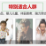 [一件代发][微商电商]2斤装水库大鲫鱼红烧炖汤孕妇小孩