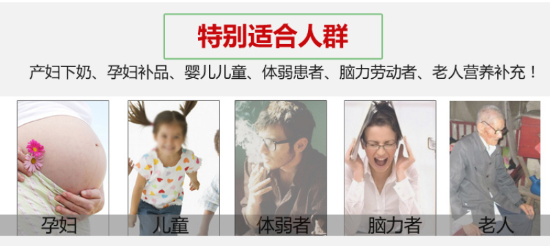 [一件代发][微商电商]2斤装水库大鲫鱼红烧炖汤孕妇小孩