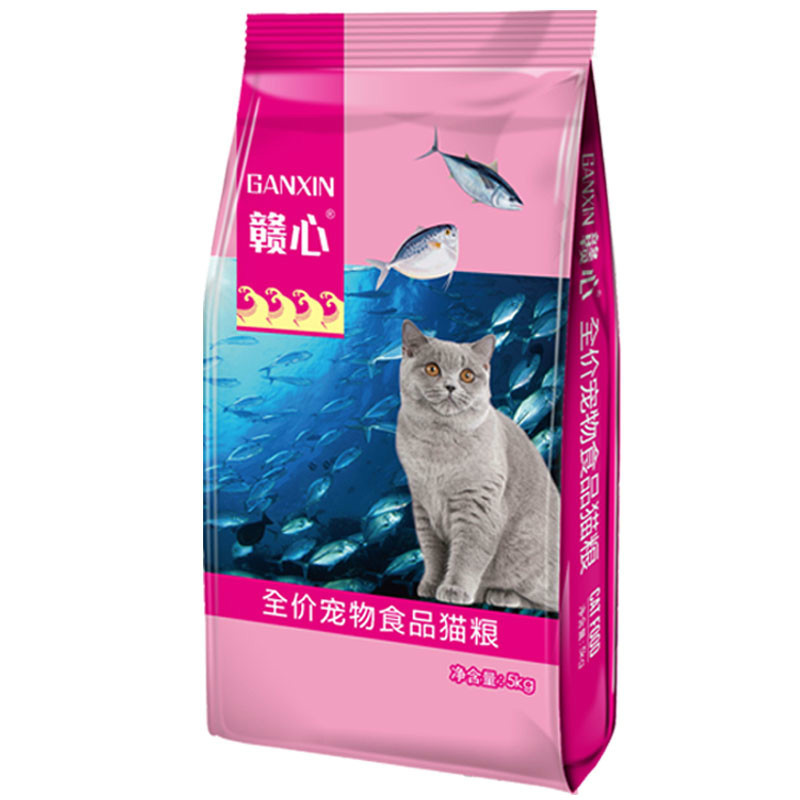 赣心猫粮5kg10斤装猫舍实体店量大来谈