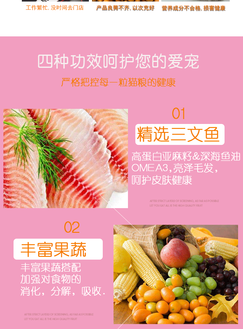 赣心猫粮5kg10斤装猫舍实体店量大来谈