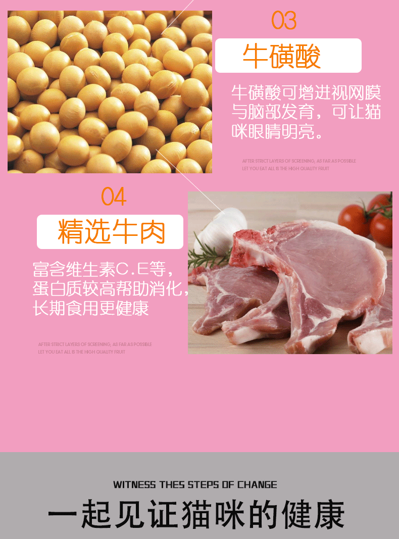 赣心猫粮5kg10斤装猫舍实体店量大来谈