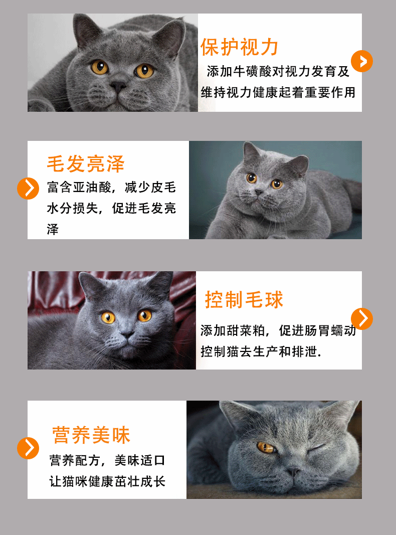 赣心猫粮5kg10斤装猫舍实体店量大来谈
