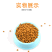赣心猫粮5kg10斤装猫舍实体店量大来谈