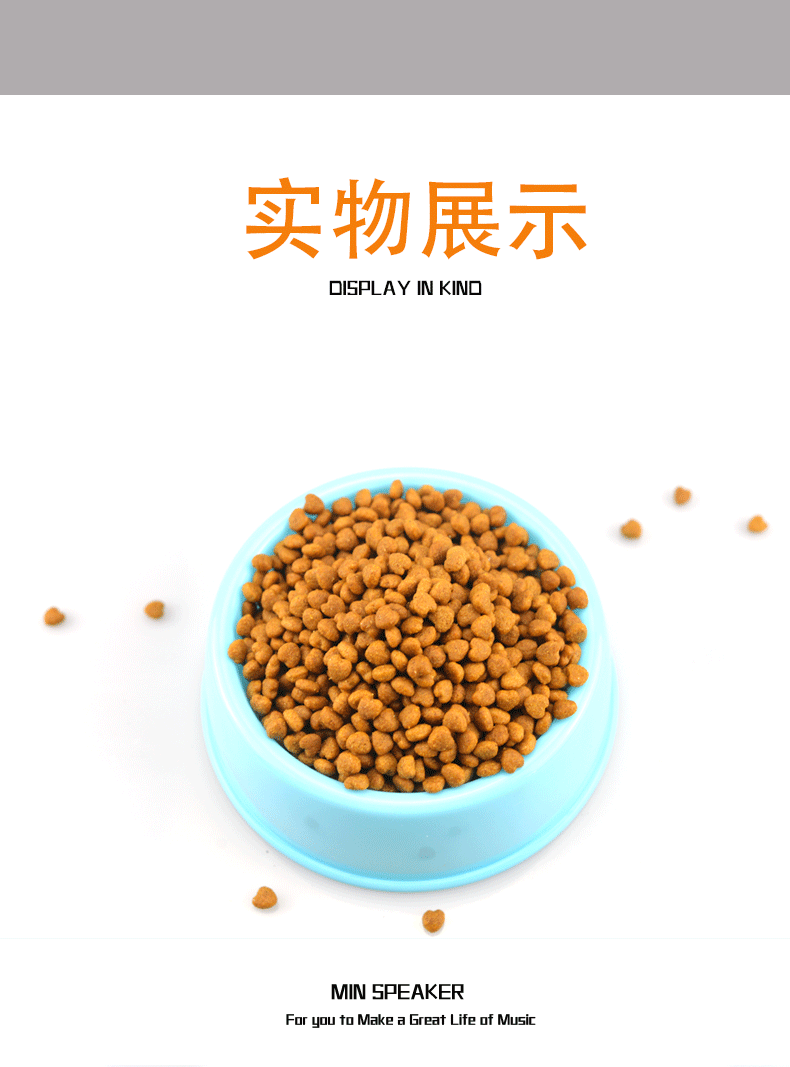 赣心猫粮5kg10斤装猫舍实体店量大来谈