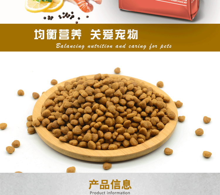赣心猫粮2.5kg5斤装