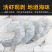 鲜虾仁迷你无冰虾仁！袋装250克100个左右