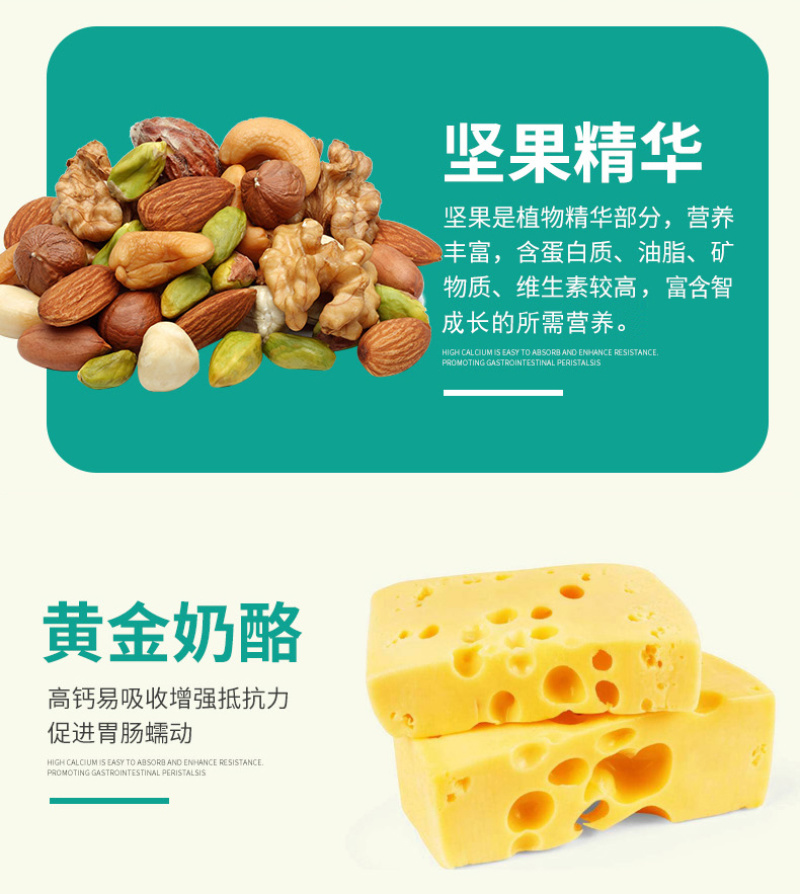 雅顿狗粮2.5kg5斤装全犬种通用狗粮坚果奶酪粮
