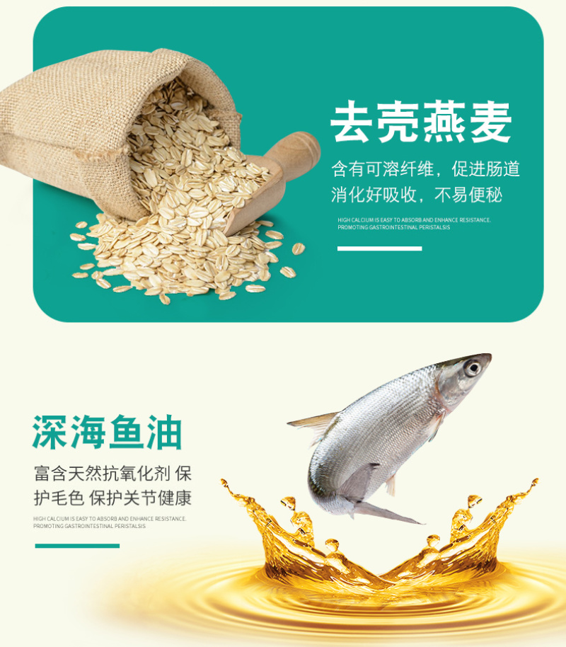 雅顿狗粮2.5kg5斤装全犬种通用狗粮坚果奶酪粮