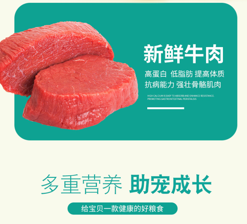 雅顿狗粮2.5kg5斤装全犬种通用狗粮坚果奶酪粮