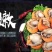 特大扇贝肉！一袋一斤45个左右！个大肉肥