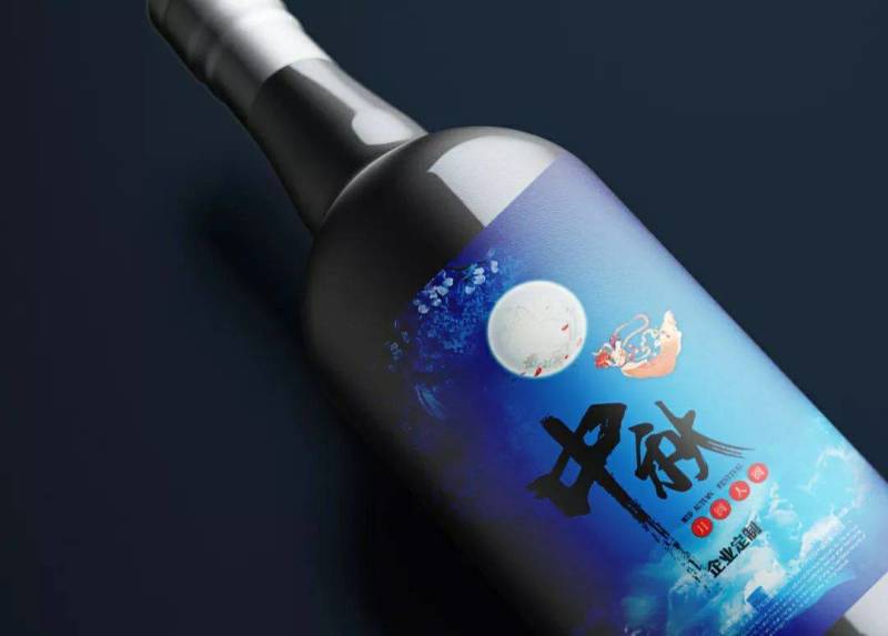 葡天之夏私人订制葡萄酒系列