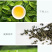 枸杞茶枸杞芽茶宁夏特产枸杞叶茶枸杞芽尖茶