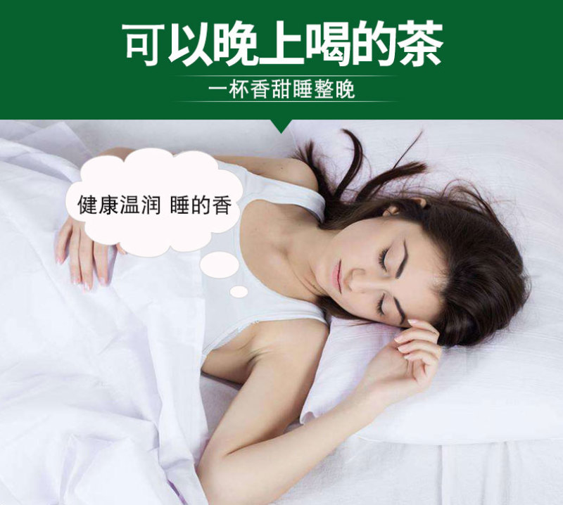 枸杞茶枸杞芽茶宁夏特产枸杞叶茶枸杞芽尖茶