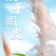 虾皮淡干无盐长岛海米虾米干货粉补钙即食宝宝