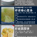 虾皮淡干无盐长岛海米虾米干货粉补钙即食宝宝