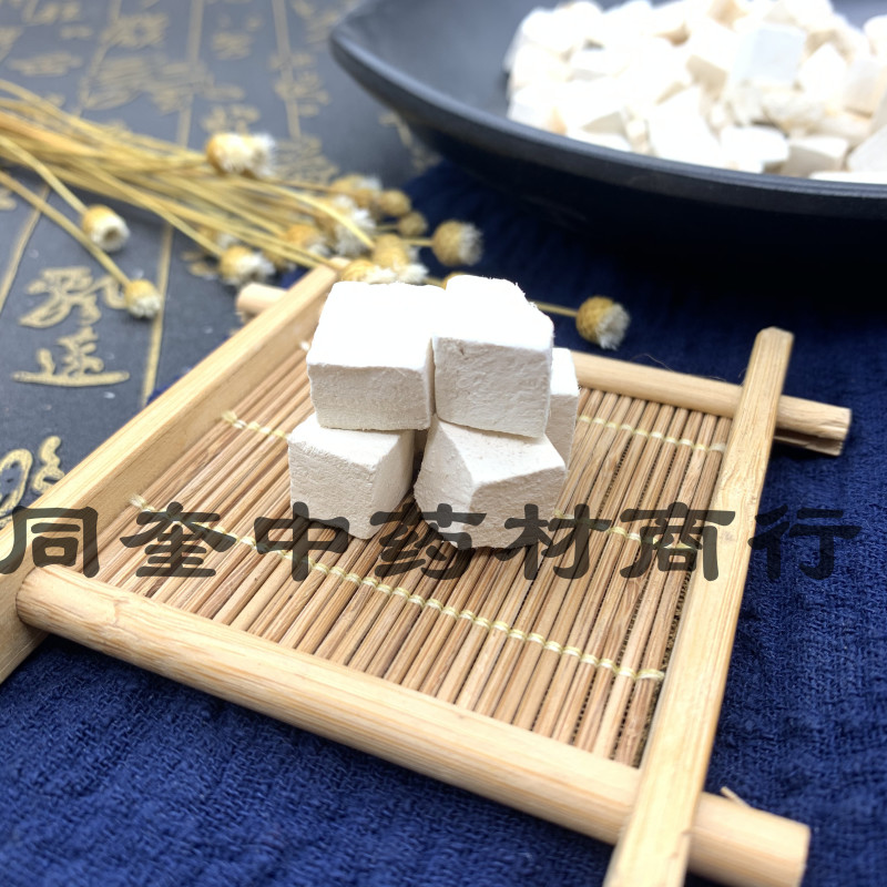 粉葛根优质无硫粉葛根产地自销一手货源批发各种中药材