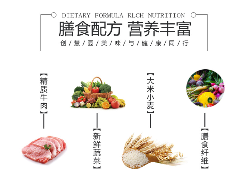 派丁能量派牛肉味狗粮20kg40斤装包邮