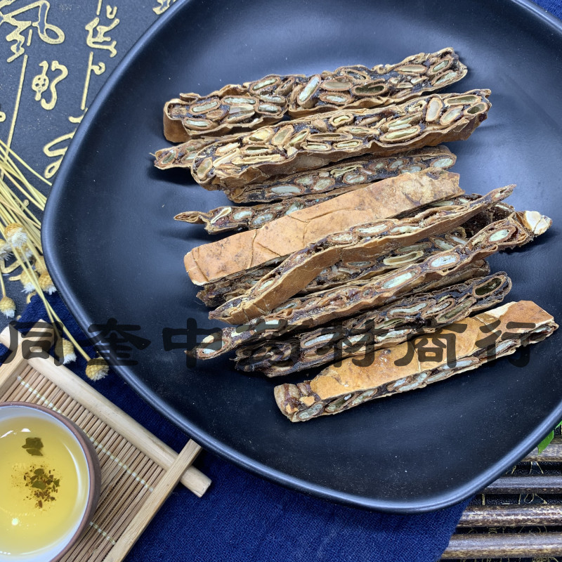 瓜蒌瓜蒌丝量大从优批发各种中药材全瓜蒌栝楼