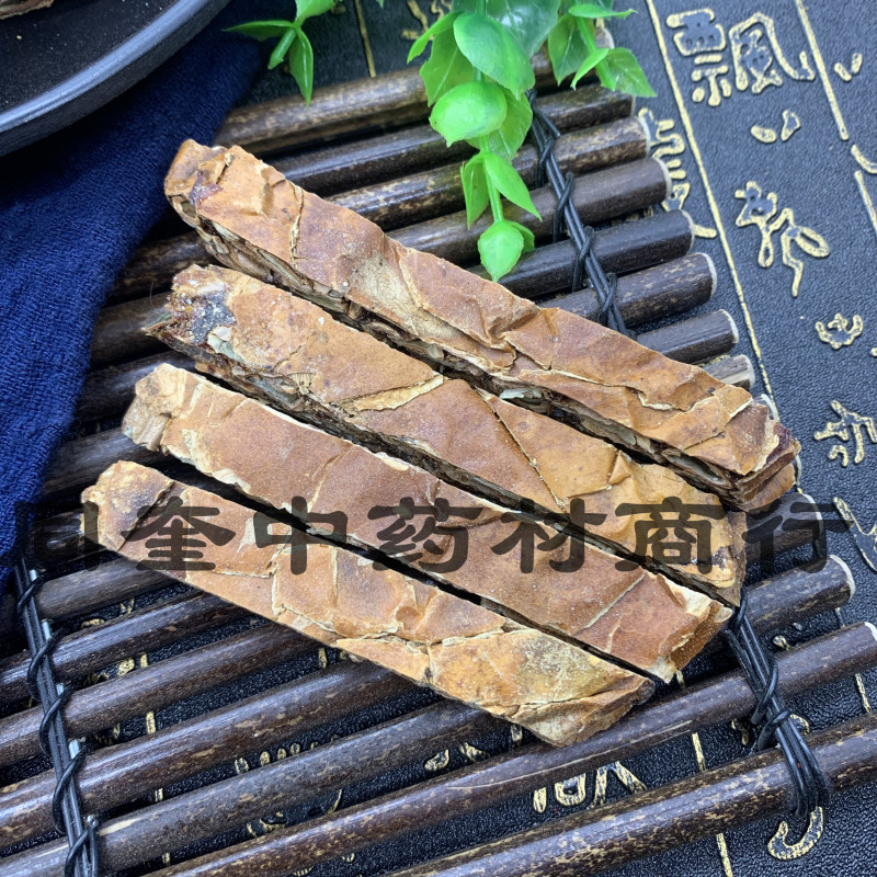 瓜蒌瓜蒌丝量大从优批发各种中药材全瓜蒌栝楼
