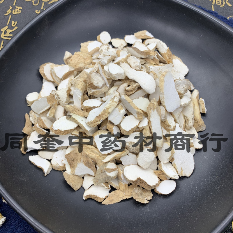 淮山药优质怀山药片水洗山药片中药材批发