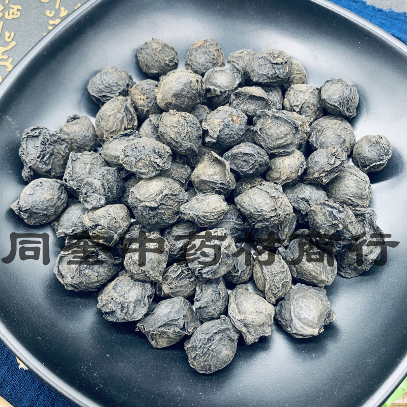 乌梅肉乌梅炙乌梅产地直销一手货源量大从优