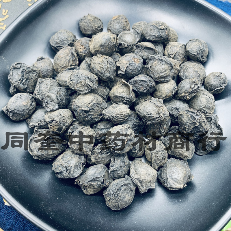 乌梅肉乌梅炙乌梅产地直销一手货源量大从优