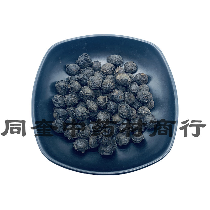 乌梅肉乌梅炙乌梅产地直销一手货源量大从优