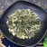 益母草干益母草坤草颜色好优质无硫泡脚料足浴包原料