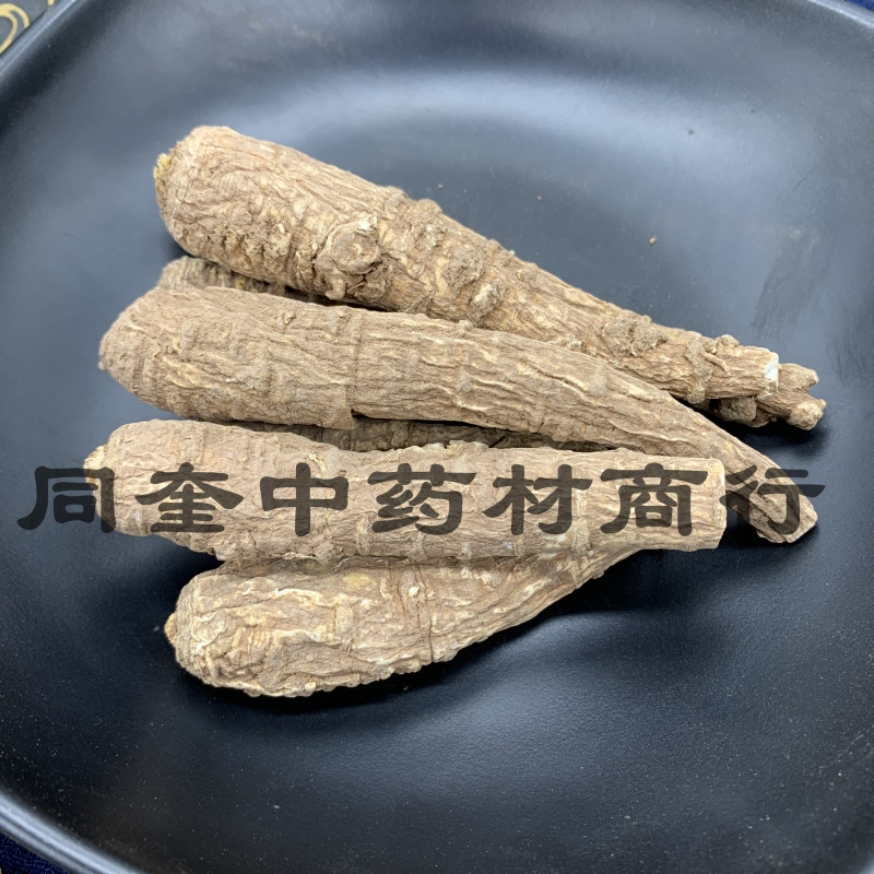 白芷白芷片川白芷量大从优