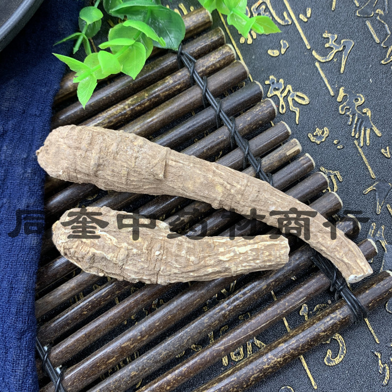 白芷白芷片川白芷量大从优