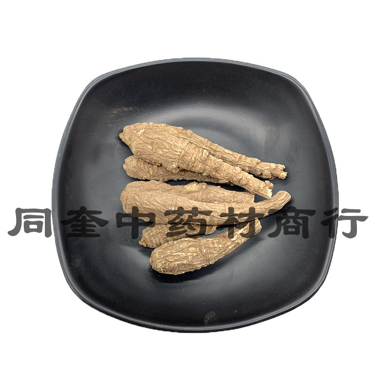 白芷白芷片川白芷量大从优