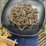 同奎中药材商行荜茇海南量大从优