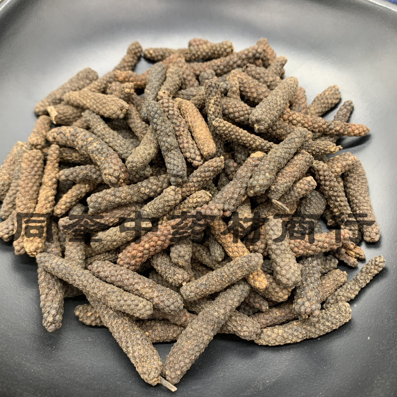 同奎中药材商行荜茇海南量大从优