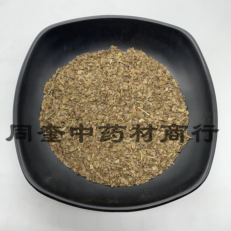 同奎中药材商行千里香可打粉大料批发量大从优