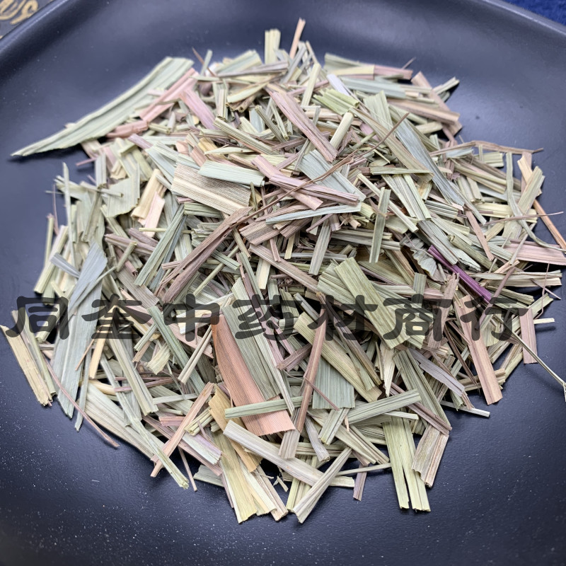 同奎中药材商行芸香草柠檬草香茅量大从优