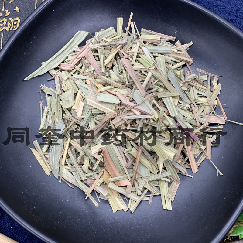 同奎中药材商行芸香草柠檬草香茅量大从优