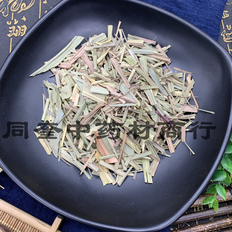 同奎中药材商行芸香草柠檬草香茅量大从优