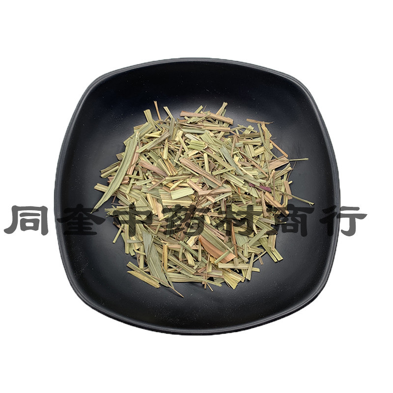同奎中药材商行芸香草柠檬草香茅量大从优