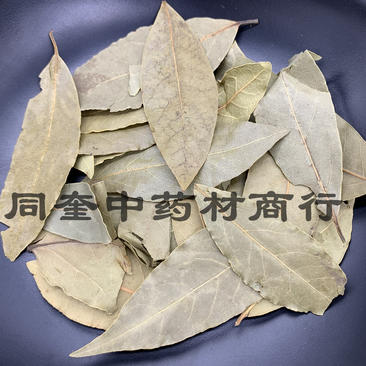 同奎中药材商行香叶大料批发可打粉量大从优